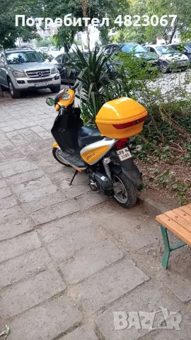 Jinlun qt6 50cc, снимка 2 - Мотоциклети и мототехника - 55532714