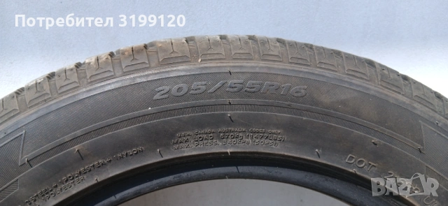 Гуми Hankook 205/55/16 всесезонни, снимка 3 - Гуми и джанти - 54791068