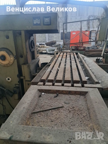 фреза HEKERT, снимка 4 - Други машини и части - 54211461