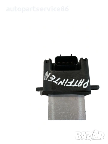 Резистор на парното за Nissan Pathfinder 2.5 Dci (2009) 5NEH-19E624-AA