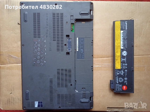 Thinkpad X270, снимка 4 - Лаптопи за работа - 54867868
