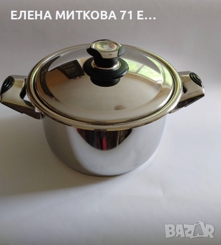 Масивна тенджера от неръждаема стомана с трислойно дъно+индукция, снимка 2 - Съдове за готвене - 54646553