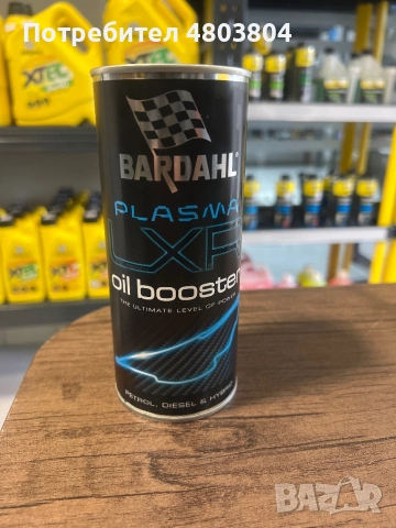 Plasma LXR oil booster