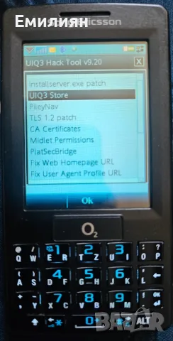Sony Ericsson М600  добро състояние, снимка 4 - Sony Ericsson - 55561650