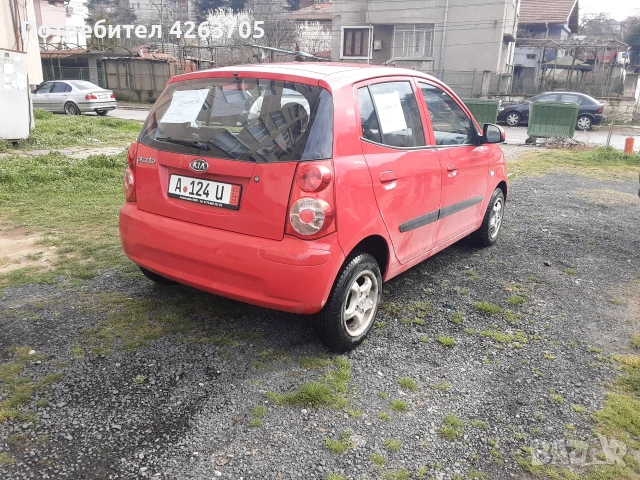 Продавам , снимка 3 - Автомобили и джипове - 54090169