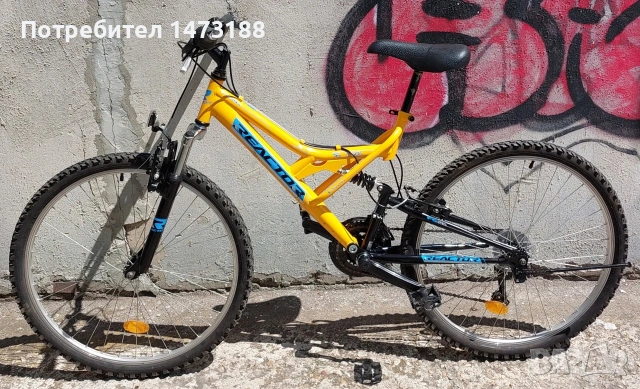 Велосипед Reactor 26"