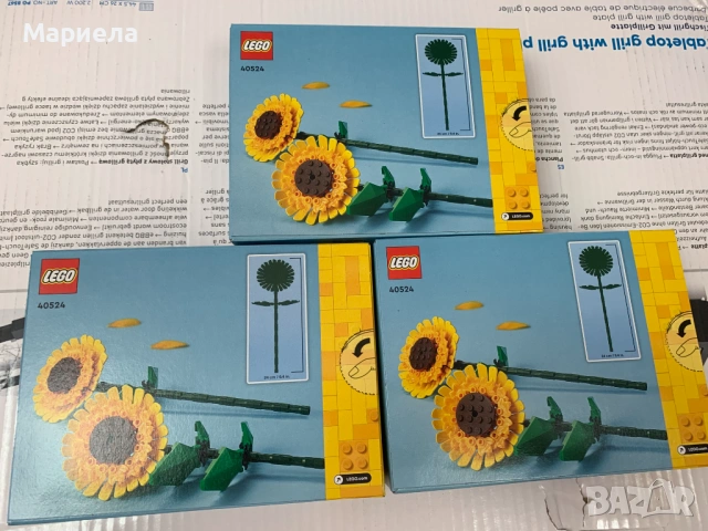 LEGO Слънчогледи 191 части, снимка 2 - Конструктори - 54867318