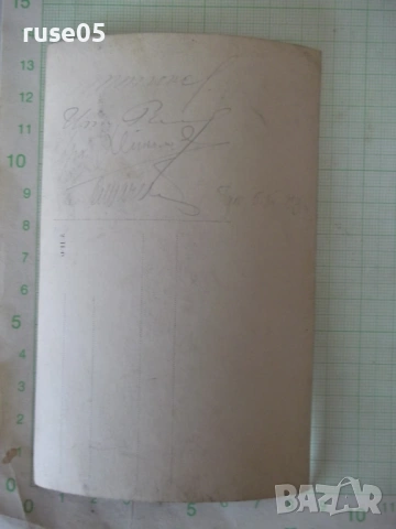 Снимка на четирима мъже на пейка във фотостудио стара, снимка 3 - Колекции - 54242564