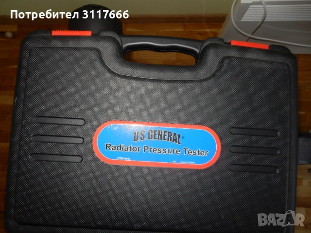 Продавам Чисто нов Radiator Pressure Tester kit за 99 Евро.