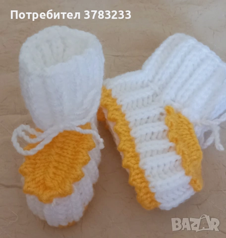 Терлички за бебета в различни големини и цветове , снимка 14 - Бебешки чорапи - 54664352
