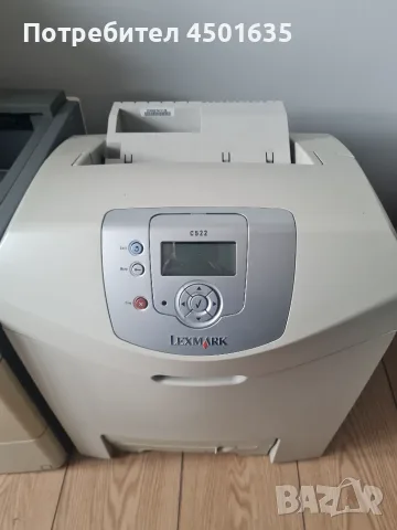 lexmark C522,T654dn,Принтер,копир,Felloes PB250e Ламинатор