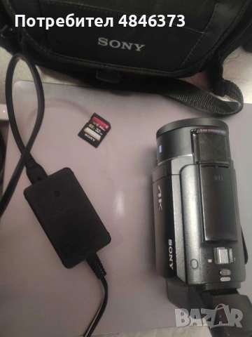 SONY AX-53 4K Camcorder, снимка 2 - Камери - 54769461