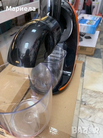 Бавнооборотна сокоизтисквачка 150W / Студено пресоване, снимка 7 - Сокоизстисквачки и цитрус преси - 55233781