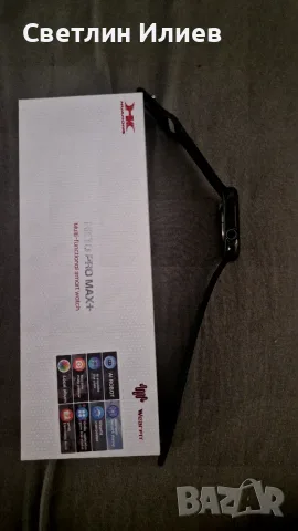 HK 10 PRO MAX+ SMART, снимка 4 - Смарт часовници - 55679810