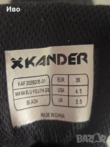 Детски водоустойчиви зимни боти-Kander MANASLU, снимка 4 - Детски боти и ботуши - 55680966