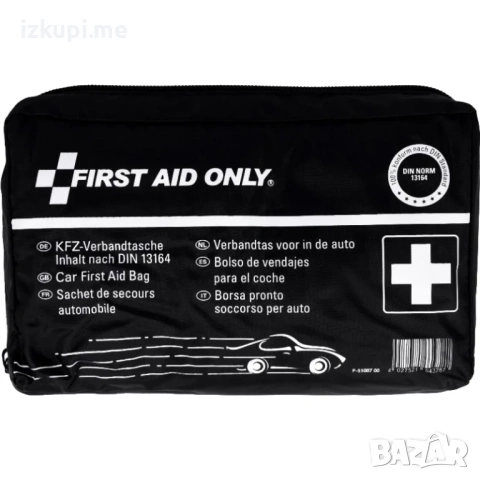 Аптечка за Гърция DIN 13164 – First Aid Only