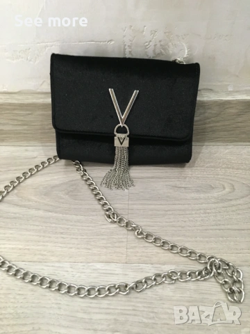 Valentino By Mario Valentino мини чанта, снимка 3 - Чанти - 53999905