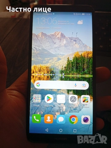 Huawei, снимка 2 - Huawei - 55042359