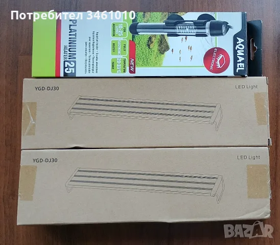 Чисто нови LED лампи за аквариум и нагревател