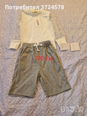 Детски дрешки нови, снимка 11 - Детски комплекти - 54243325