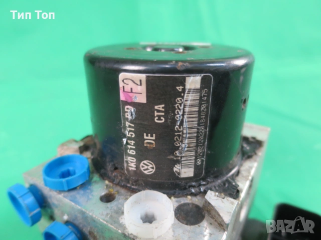 ABS Помпа за Volkswagen Golf V и VI 1K0907379AD, снимка 3 - Части - 54712665