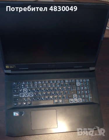 Лаптоп Acer Nitro 5, 17", RTX 3070
