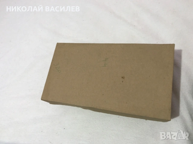 Естествена  кожа  /  Абитиурентски  :  номер  44 - нови  ., снимка 15 - Други - 54024523