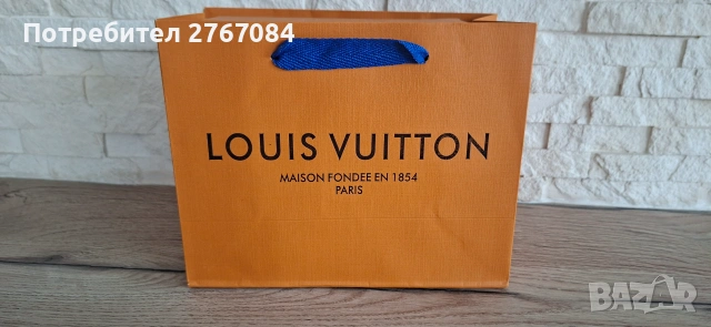  Продавам кожен колан Louis Vuitton (Пълен комплект), снимка 2 - Други - 55050220