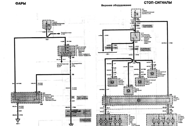 Форд MONDEO-4 модела.Ръководства за техн.поддръжка и ремонт/на СD /, снимка 7 - Специализирана литература - 54234958