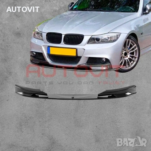 Преден лип спойлер BMW E90 E91 Facelift M-Tech сплитери, тунинг
