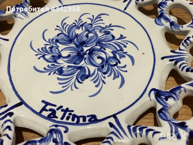 Винтидж португалска декоративна чиния Fátima – ръчно рисувана чиния за стена.1970-1990г., снимка 2 - Антикварни и старинни предмети - 54114431