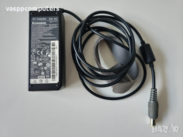 Оригинален Захранващ Адаптер, зарядно Lenovo 20V 3.25A 65W (7.9x5.5)