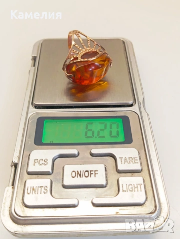 Руско злато , снимка 9 - Пръстени - 54167519