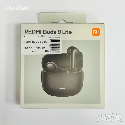 Bluetooth слушалки REDMI BUDS 8 LITE