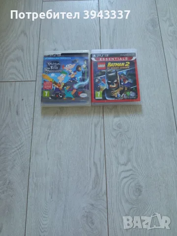Игри за PlayStation 3, PS3 