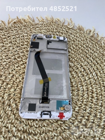 HONOR LCD дисплей за Honor 7a
white
, снимка 2 - Резервни части за телефони - 55228933