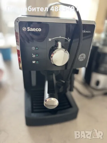 Кафеавтомат Philips Saeco Poemia HD8423/19, Ръчна, Устройство за пяна, 15 бара, 1.25 л, Черен