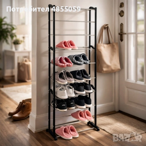 Метален органайзер за обувки XXL, 10 нива, за 30 чифта