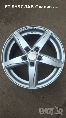 Джанти за VW 16 цола-№6003 БУЛСЛАВ