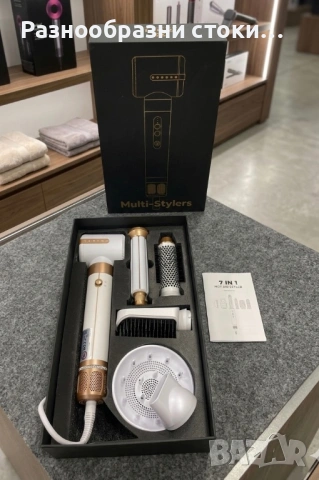 Мултифункционален Стилист (Hot Air Styler 7 in 1)