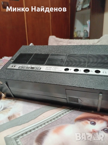 Портативен съветски транзистор Сокол308 , снимка 6 - Радиокасетофони, транзистори - 53977891