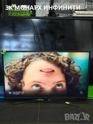 Smart Телевизор LG 43UN74006LB / +ДИСТАНЦИОННО, снимка 17 - Телевизори - 54092243