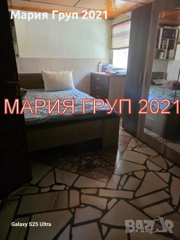 🏡 Агенция за недвижими имоти представя: Втори етаж от къща в кв. „Куба“, гр. Хасково , снимка 13 - Етаж от къща - 55563285
