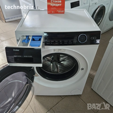 Немска /внос/ инверторна пералня със сушилня Haier I-PRO SERIE 7 - ГАРАНЦИЯ, снимка 5 - Перални - 54042742