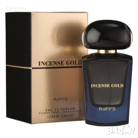 Оригинален Арабски Incense Gold For Men And Women EDP 100ml