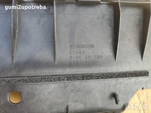 Капак Облицовка Чистачки D10e507n0 Mazda CX3 4х4 77kW 1.5дизел 2015, снимка 3 - Части - 55394993