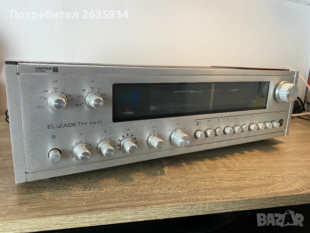 Ресийвър Unitra Diora HIFI Elizabeth