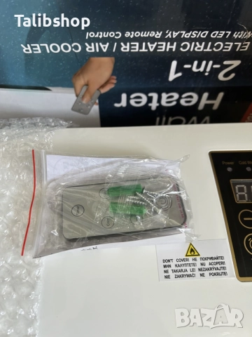 Стенен климатик без външно тяло 2in1, снимка 4 - Климатици - 55322125