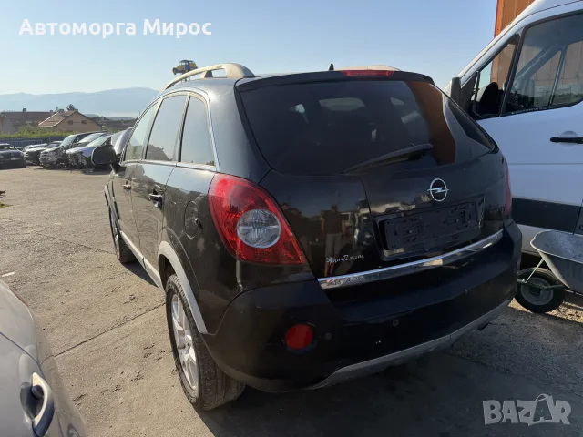 Opel Antara 2.0 cdti 4x4, снимка 2 - Автомобили и джипове - 55471288