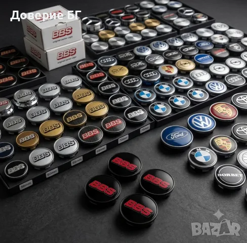100% ОРИГИНАЛНИ Капачки за джанти BBS (Всички размери) + Други Марки